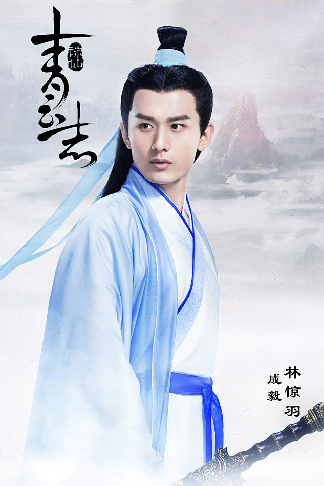 青云志55集剧情介绍,青云志58集剧情介绍 青云志55集剧情介绍,青云志58集剧情介绍