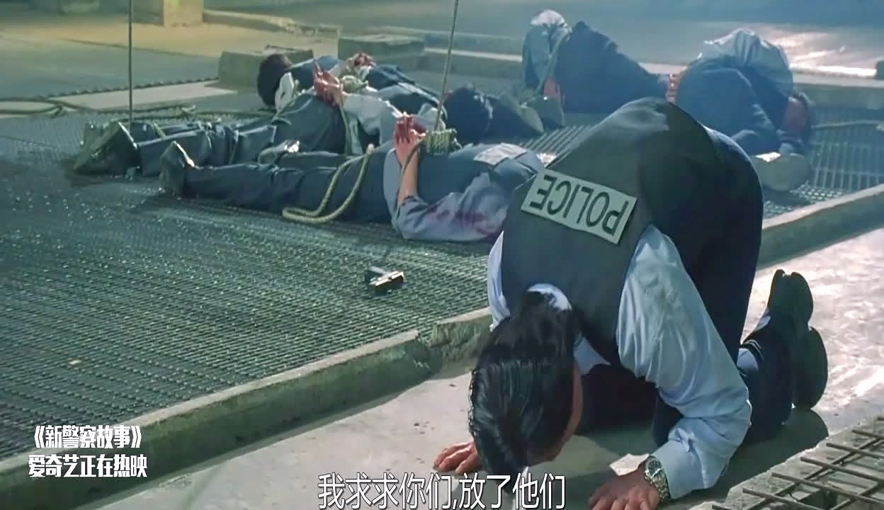 新警察故事在线观看,新警察故事在线免费观看 新警察故事在线观看,新警察故事在线免费观看