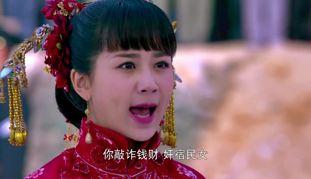 大秧歌剧情介绍,大秧歌剧情介绍大全