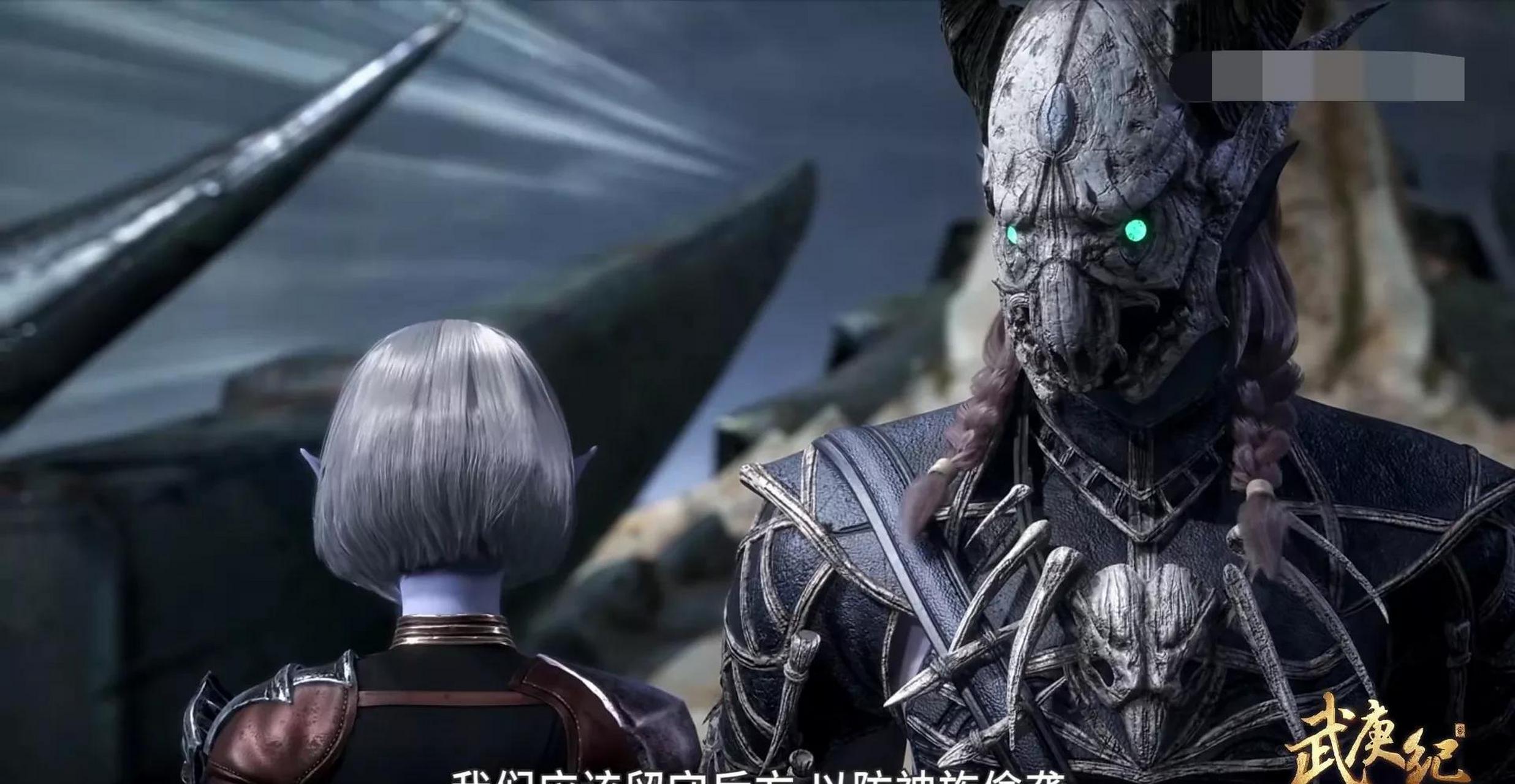 武庚纪第三季在线观看,武庚纪第三季x在线观看免费