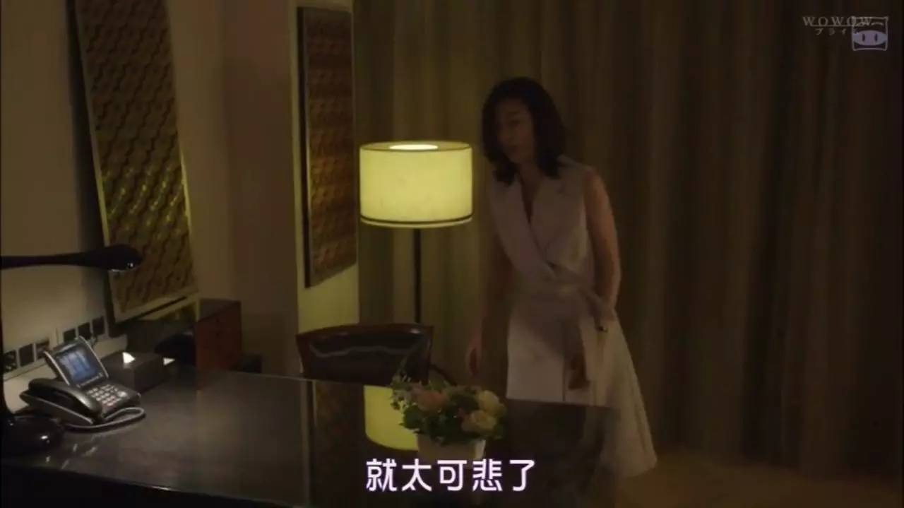 贤者之爱在线观看,贤者之爱在线观看免费,电视剧 贤者之爱在线观看,贤者之爱在线观看免费,电视剧
