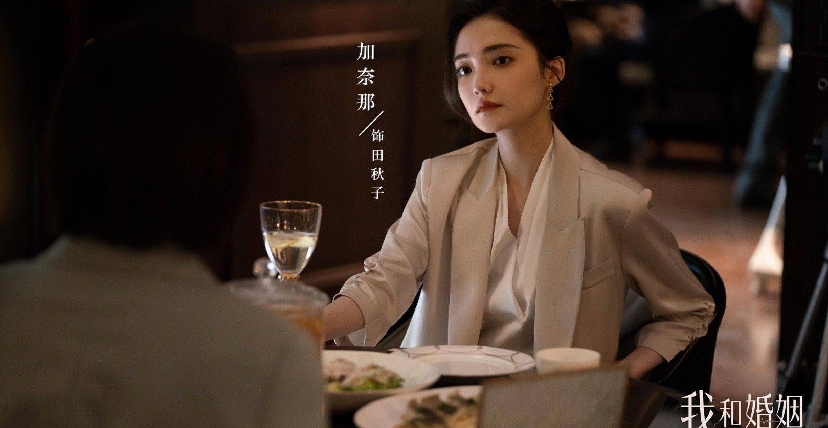 婚内外剧情介绍,婚内外电视剧的结局