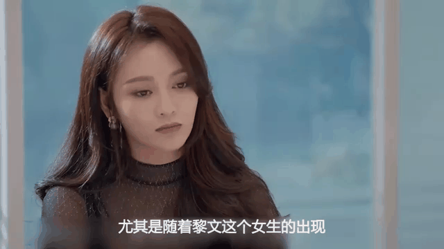 耀眼的你啊分集剧情介绍,耀眼的你结局