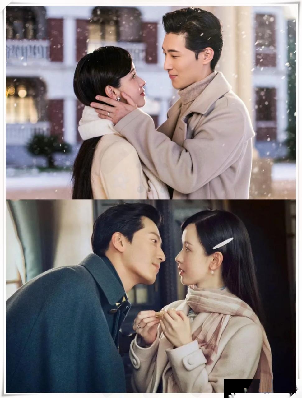 名门新娘剧情介绍,名门新娘演员介绍