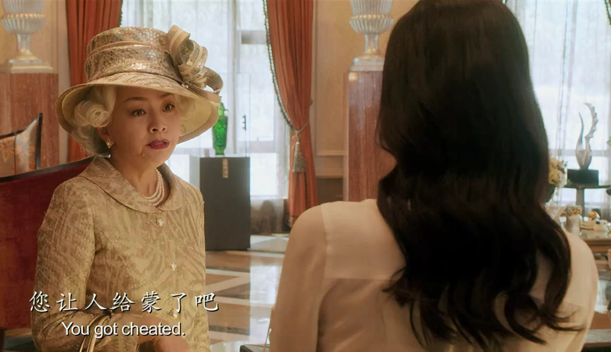 私人定制在线观看完整版,人生大事在线观看