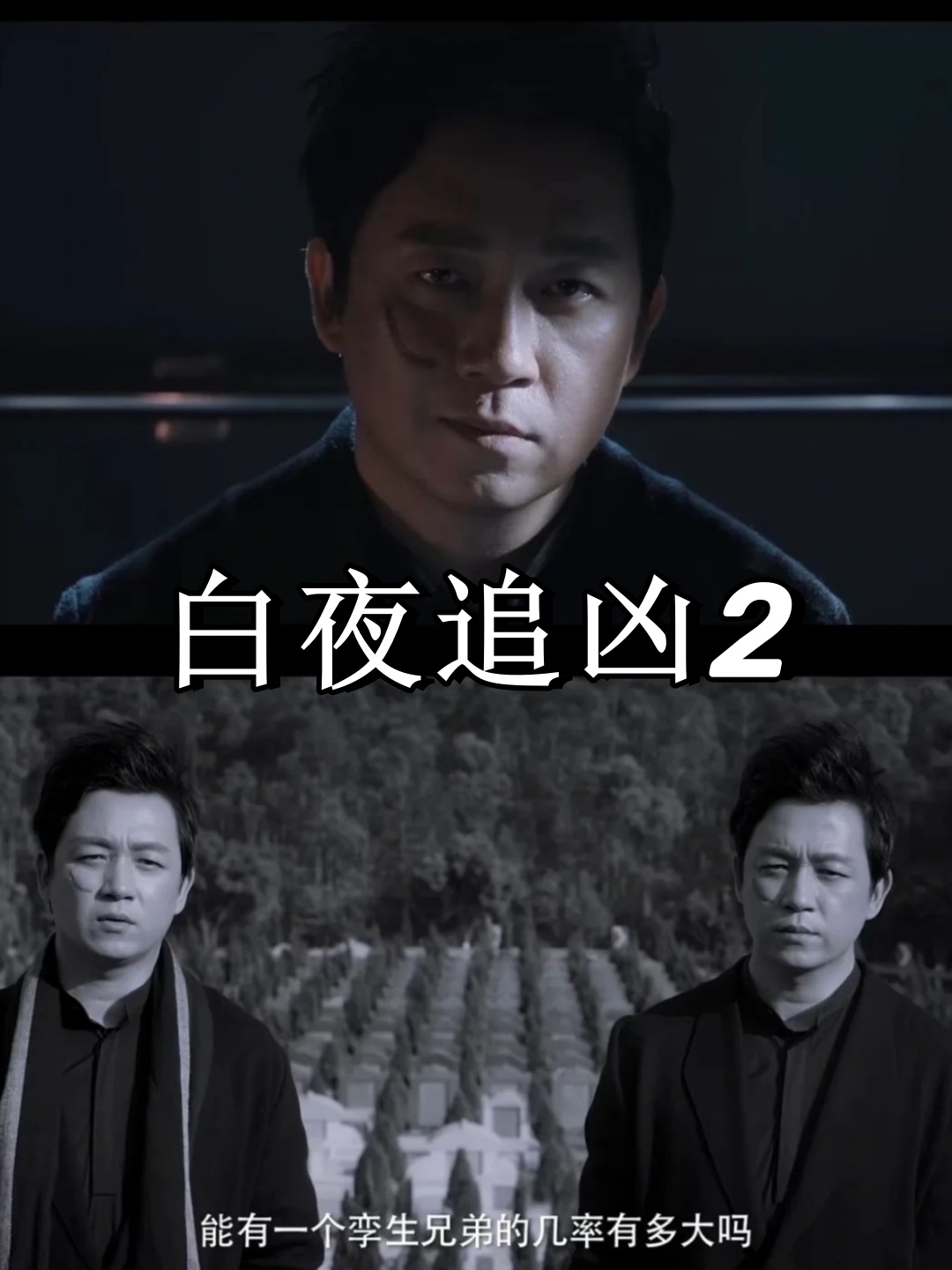 交换朋友麦子第二季剧情介绍,厨房激战5中文版 交换朋友麦子第二季剧情介绍,厨房激战5中文版