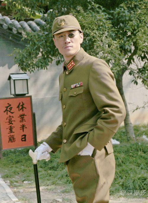 战火四千金剧情介绍,战火四千金受刑第几集 战火四千金剧情介绍,战火四千金受刑第几集