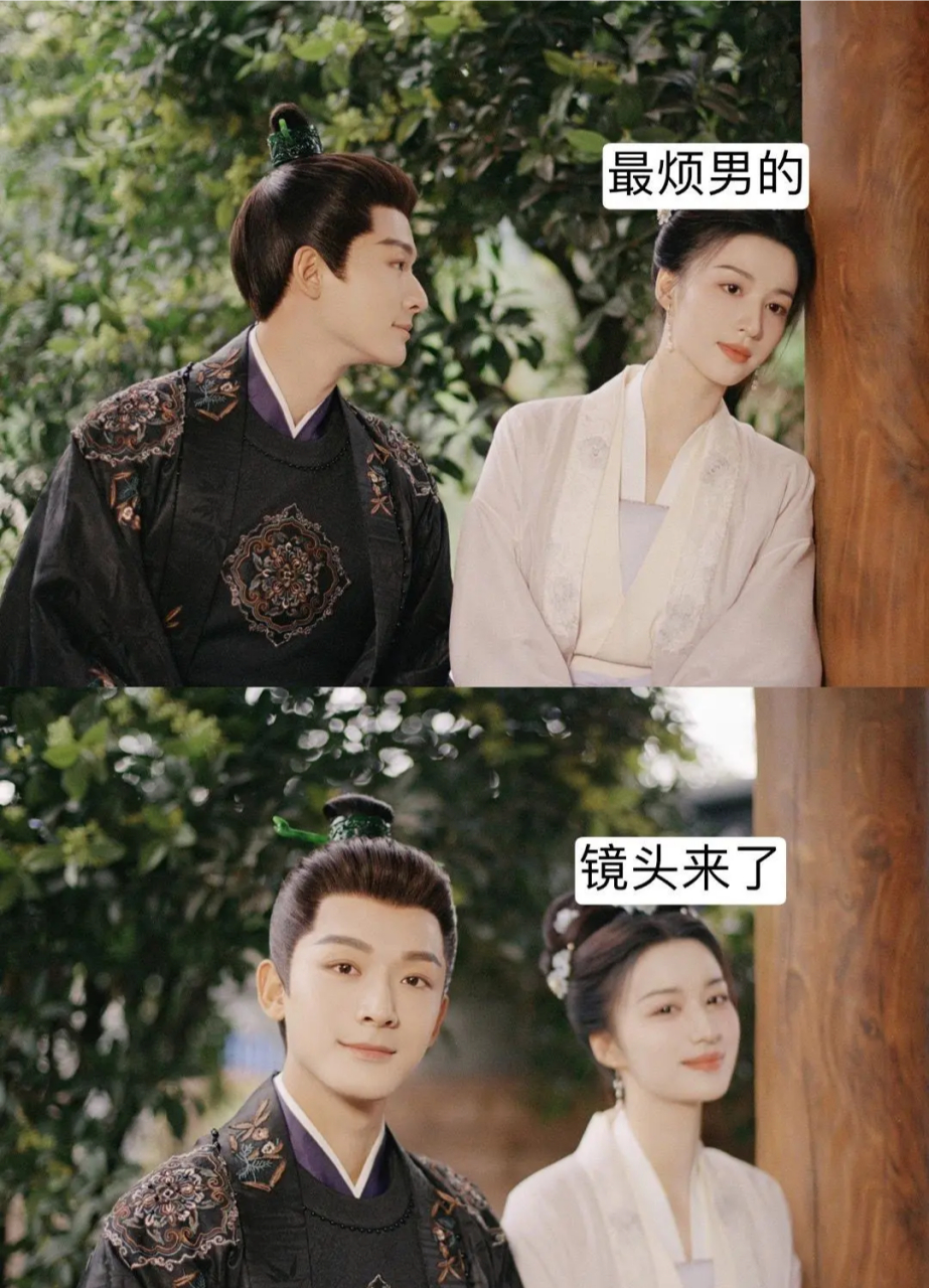 柳舟记分集剧情介绍,柳舟记分集剧情介绍40 柳舟记分集剧情介绍,柳舟记分集剧情介绍40