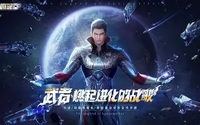 吞噬太阳剧情介绍,吞噬太阳好看