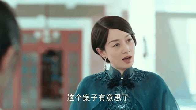 旗袍美探在线观看,旗袍美探在线观看第9集