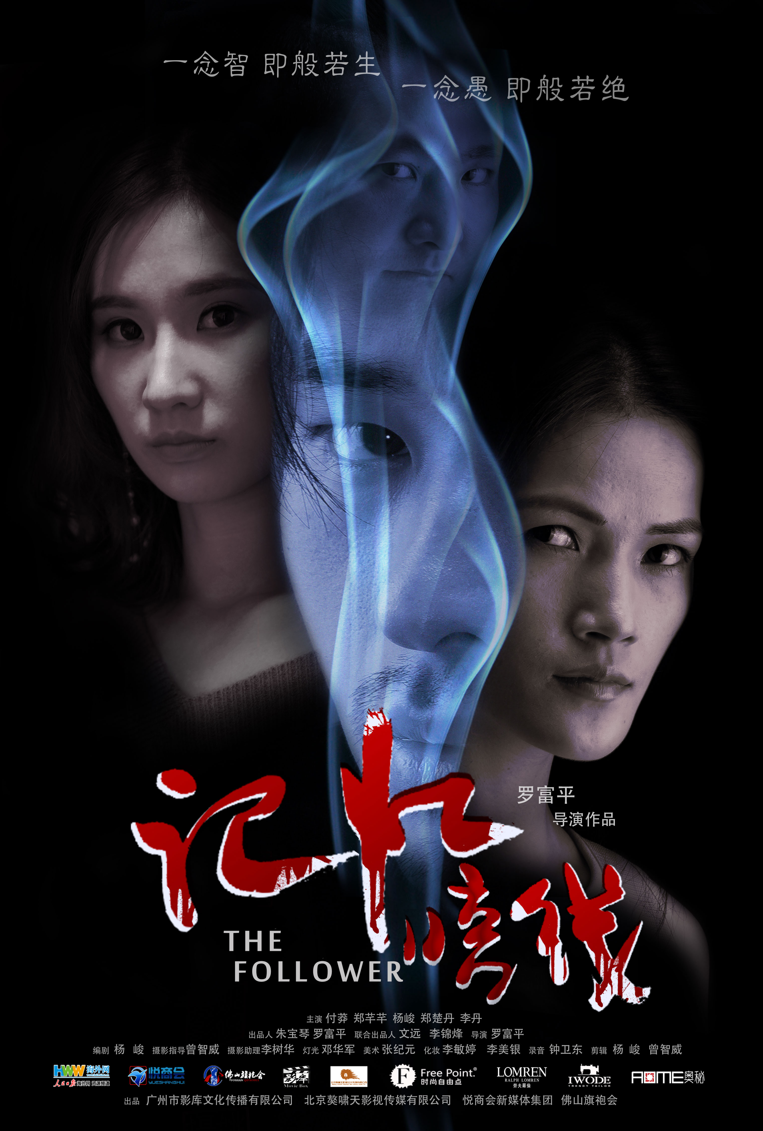 暗线全集在线观看,暗线免费观看