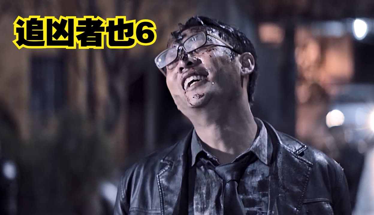 暗线全集在线观看,暗线免费观看