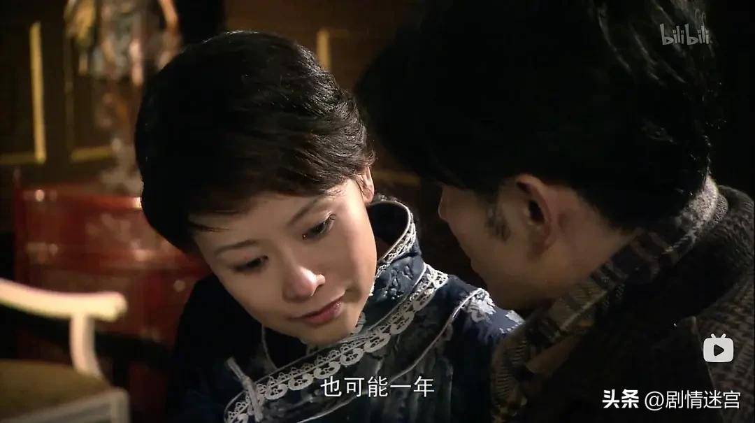 追捕剧情介绍,追捕剧情介绍电视猫 追捕剧情介绍,追捕剧情介绍电视猫