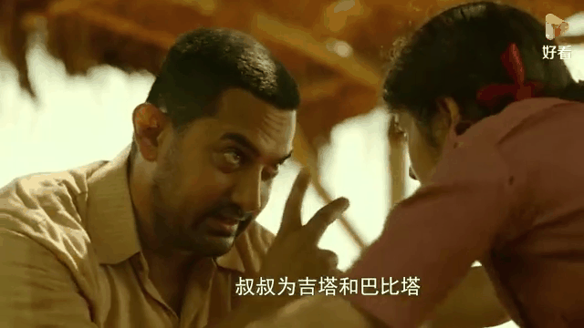 摔跤吧爸爸在线观看,摔跤吧爸爸在线观看完整版普通话 摔跤吧爸爸在线观看,摔跤吧爸爸在线观看完整版普通话