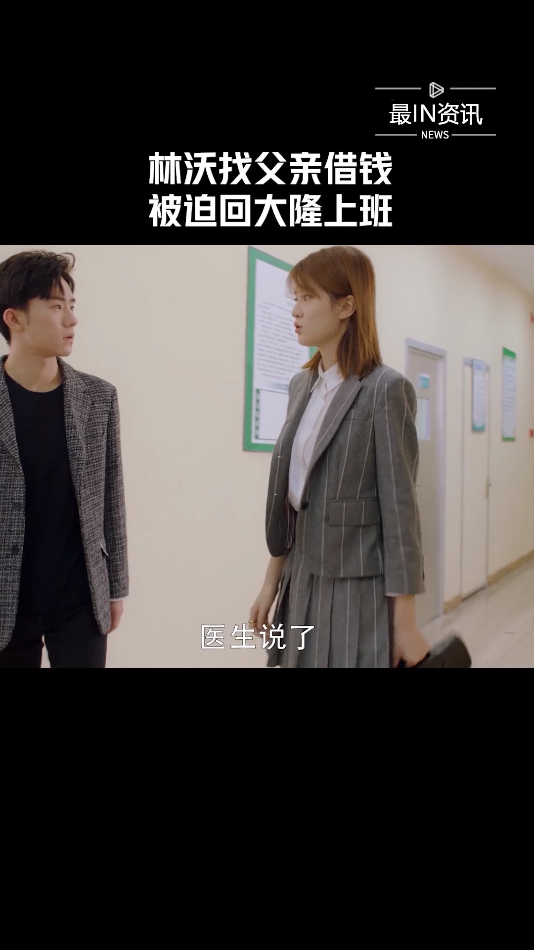 小风暴之时间的玫瑰在线观看,小风暴之时间的玫瑰全集在线观看免费 小风暴之时间的玫瑰在线观看,小风暴之时间的玫瑰全集在线观看免费
