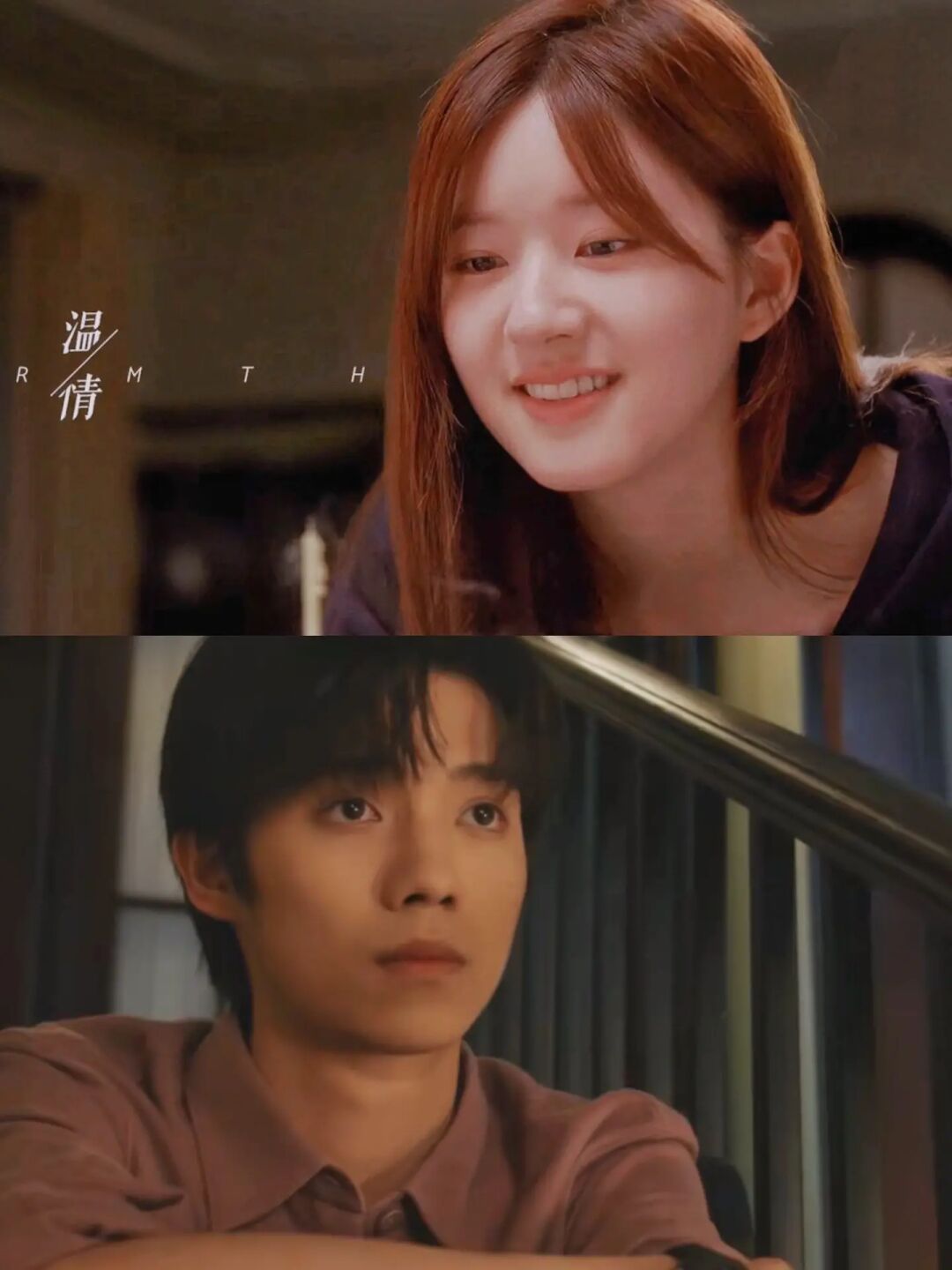 后浪分集剧情介绍,后浪电视剧男主