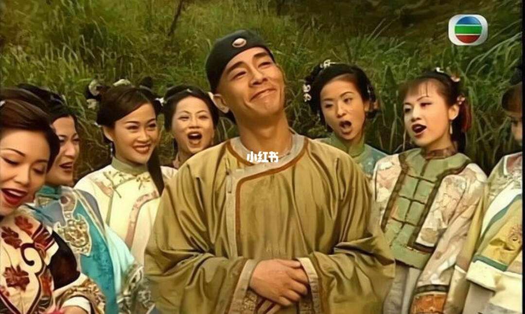 鹿鼎记剧情,鹿鼎记剧情简介张一山