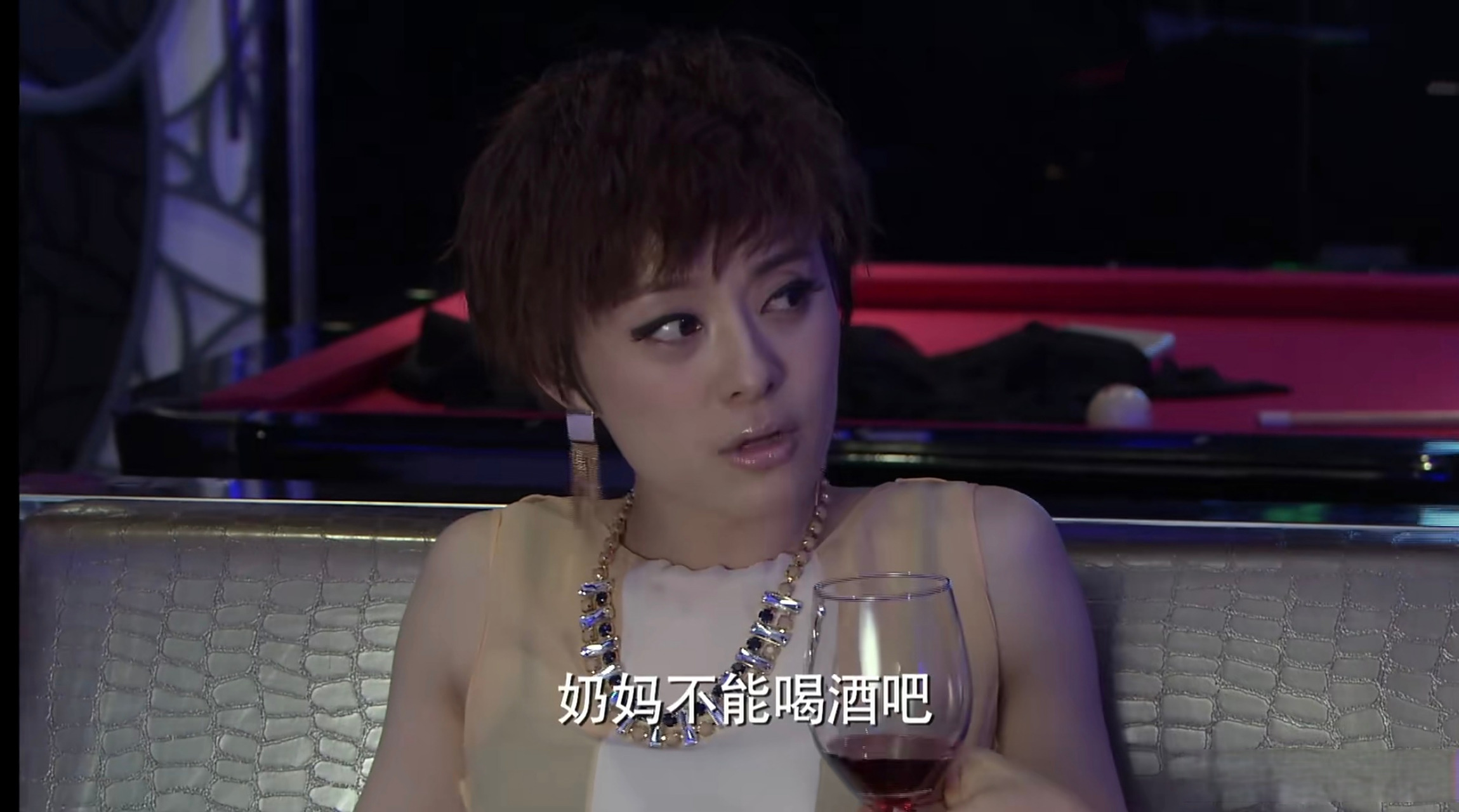 辣妈正传剧情,辣妈正传剧情分集