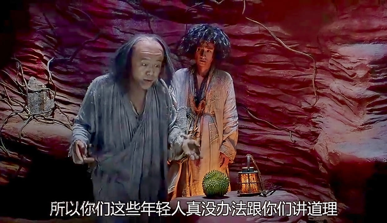 西游降魔在线观看,西游降魔在线观看高清 西游降魔在线观看,西游降魔在线观看高清