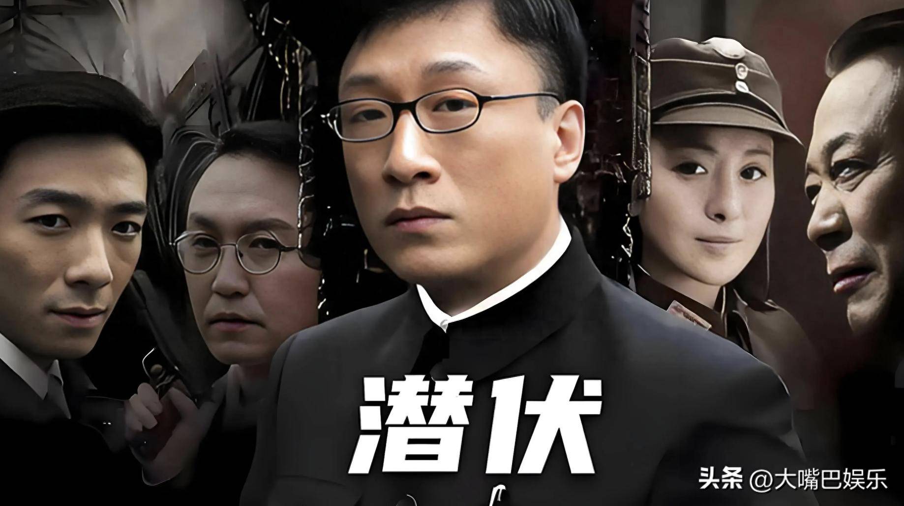 潜伏土豆网在线观看,潜伏土豆网视频全集在线观看完整版