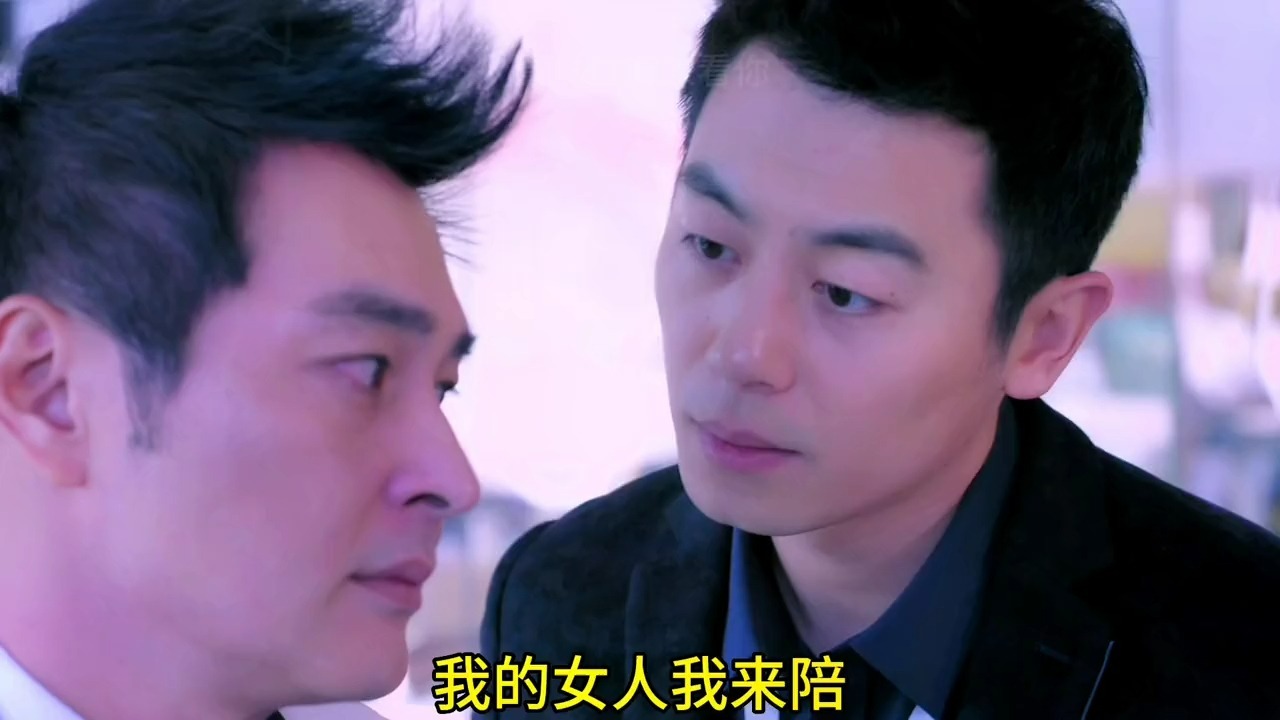 漂洋过海来看你剧情分集介绍,漂洋过海来看你电视剧剧情介绍大结局 漂洋过海来看你剧情分集介绍,漂洋过海来看你电视剧剧情介绍大结局