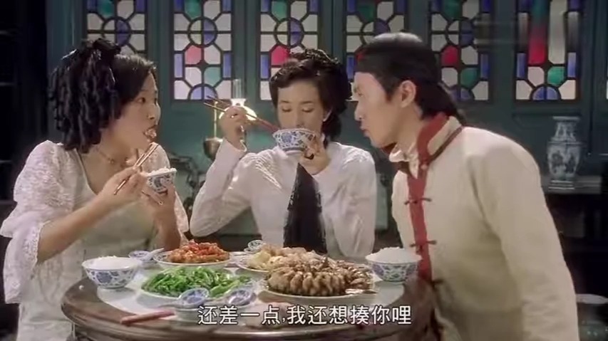 算死草剧情,算死草讲了什么