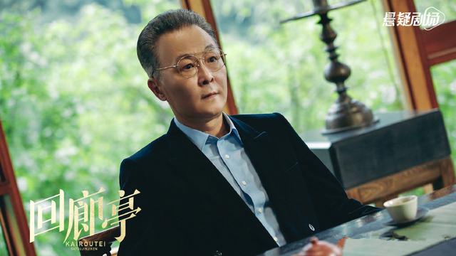 回廊亭剧情介绍,回廊亭剧情介绍萱萱是谁杀 回廊亭剧情介绍,回廊亭剧情介绍萱萱是谁杀