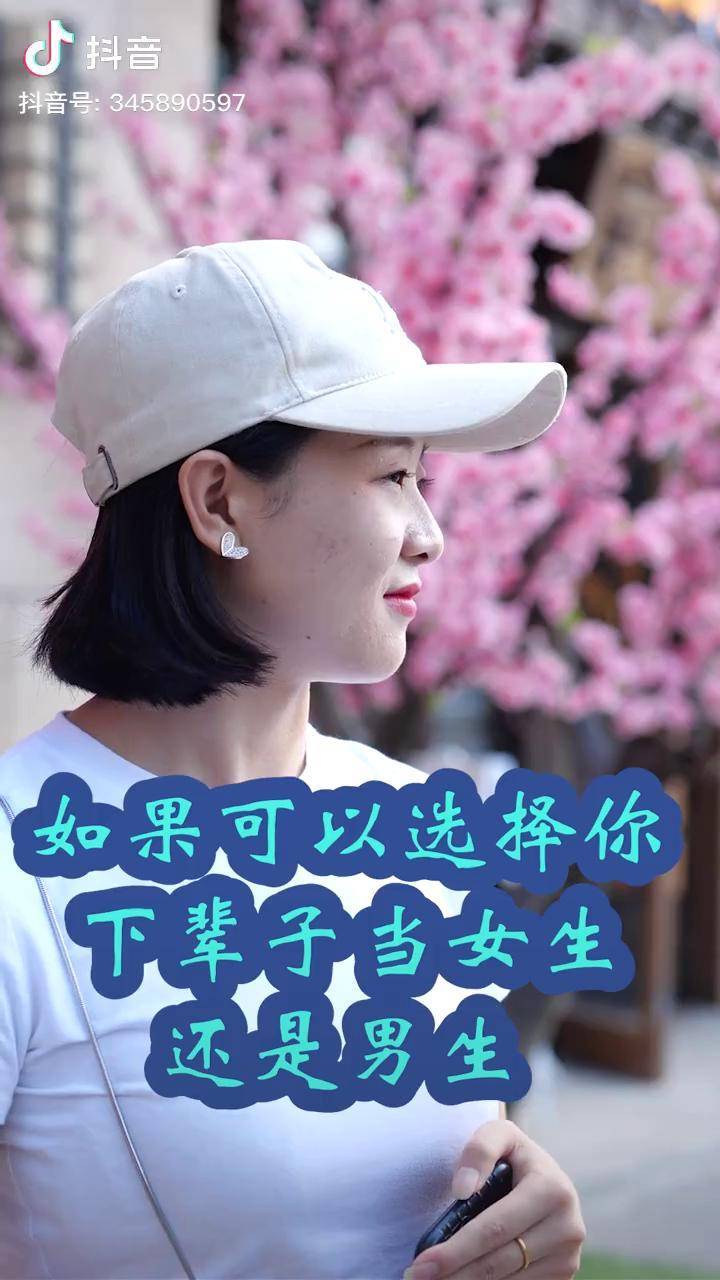 下辈子做你的女人剧情介绍,下辈子做你的女人剧情介绍结局 下辈子做你的女人剧情介绍,下辈子做你的女人剧情介绍结局