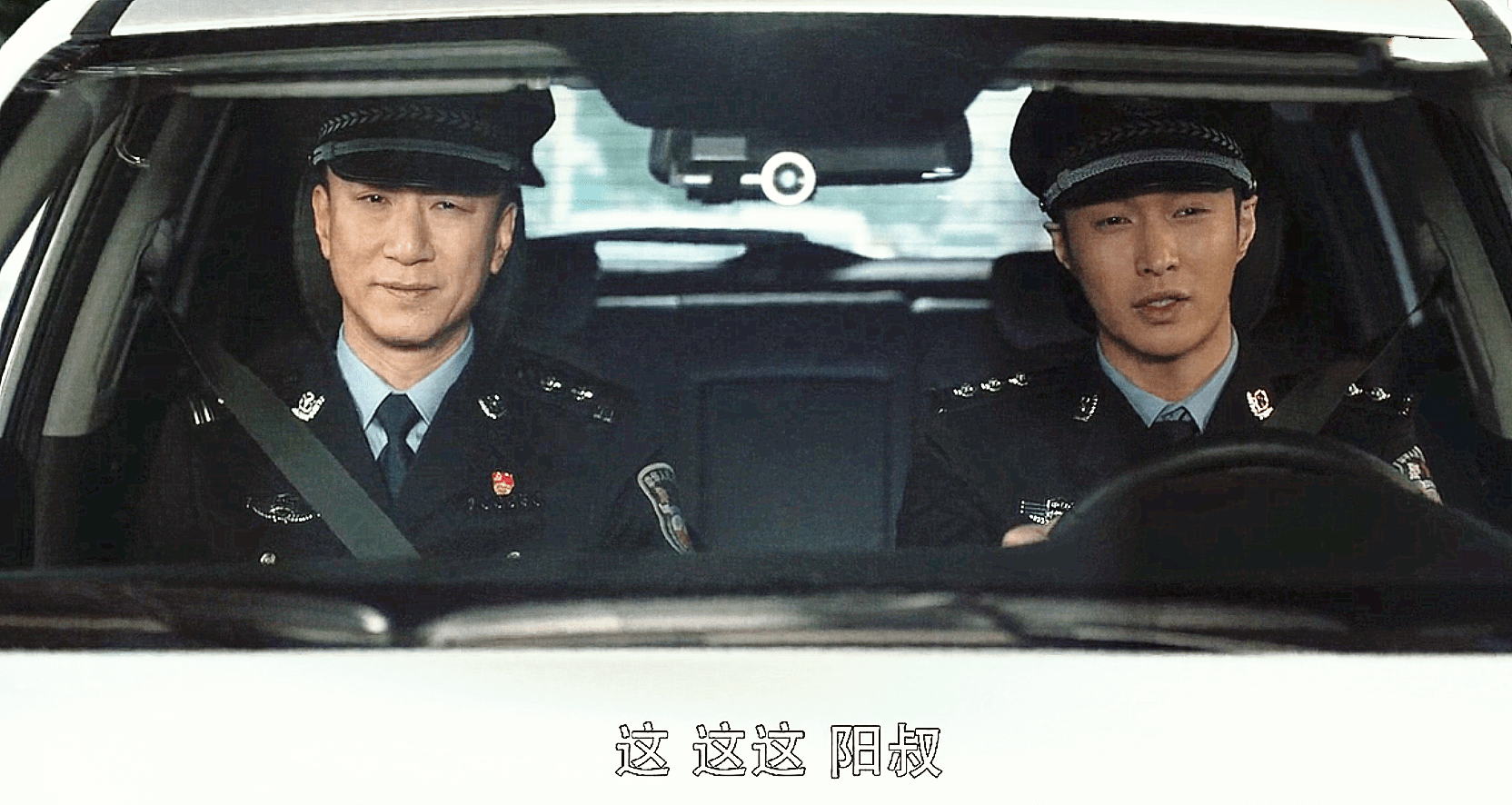 扫黑风暴剧情介绍大结局,扫黑风暴剧情分集剧情介绍24 扫黑风暴剧情介绍大结局,扫黑风暴剧情分集剧情介绍24