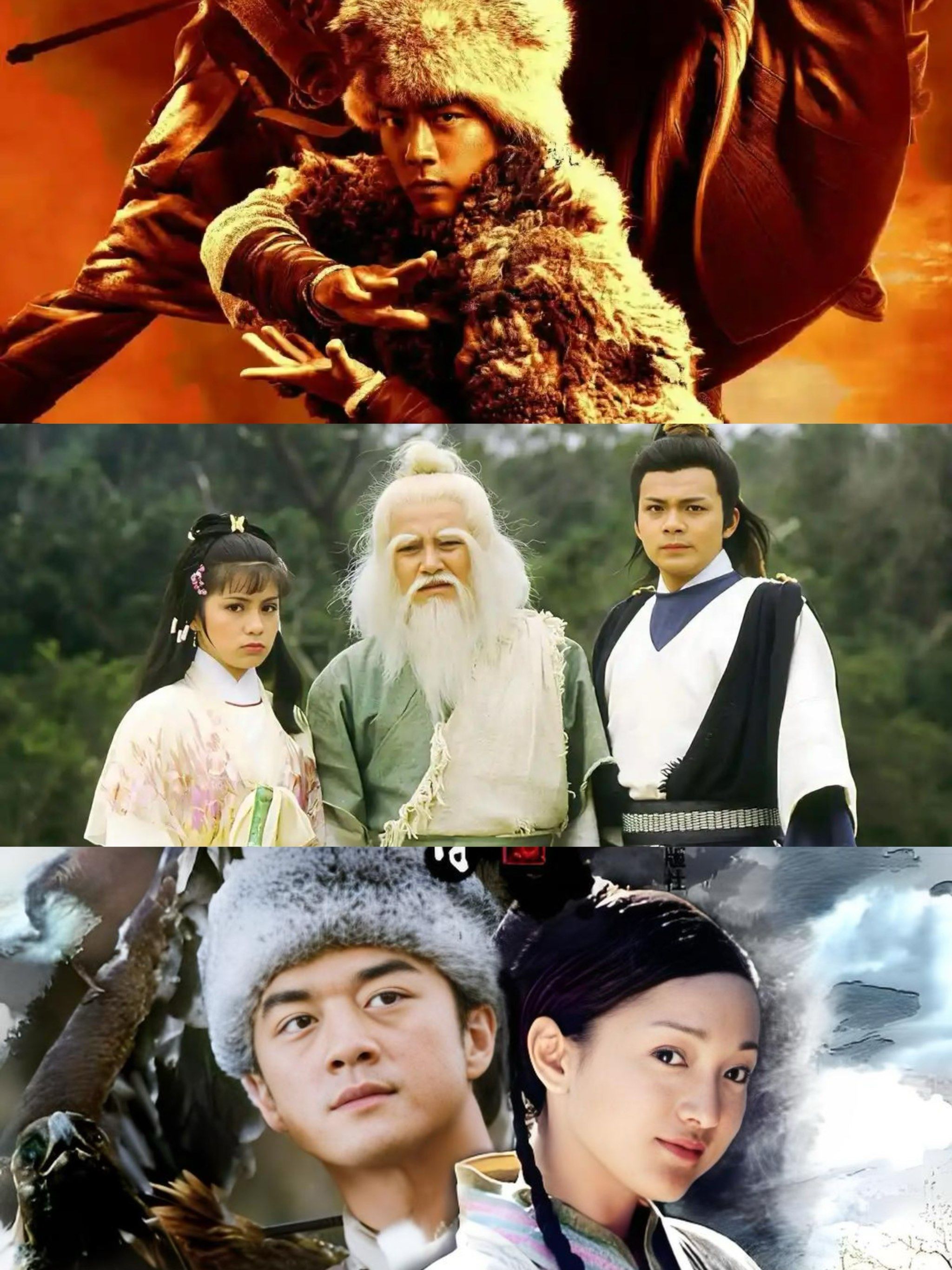 射雕英雄传在线观看,射雕英雄传免费看 射雕英雄传在线观看,射雕英雄传免费看