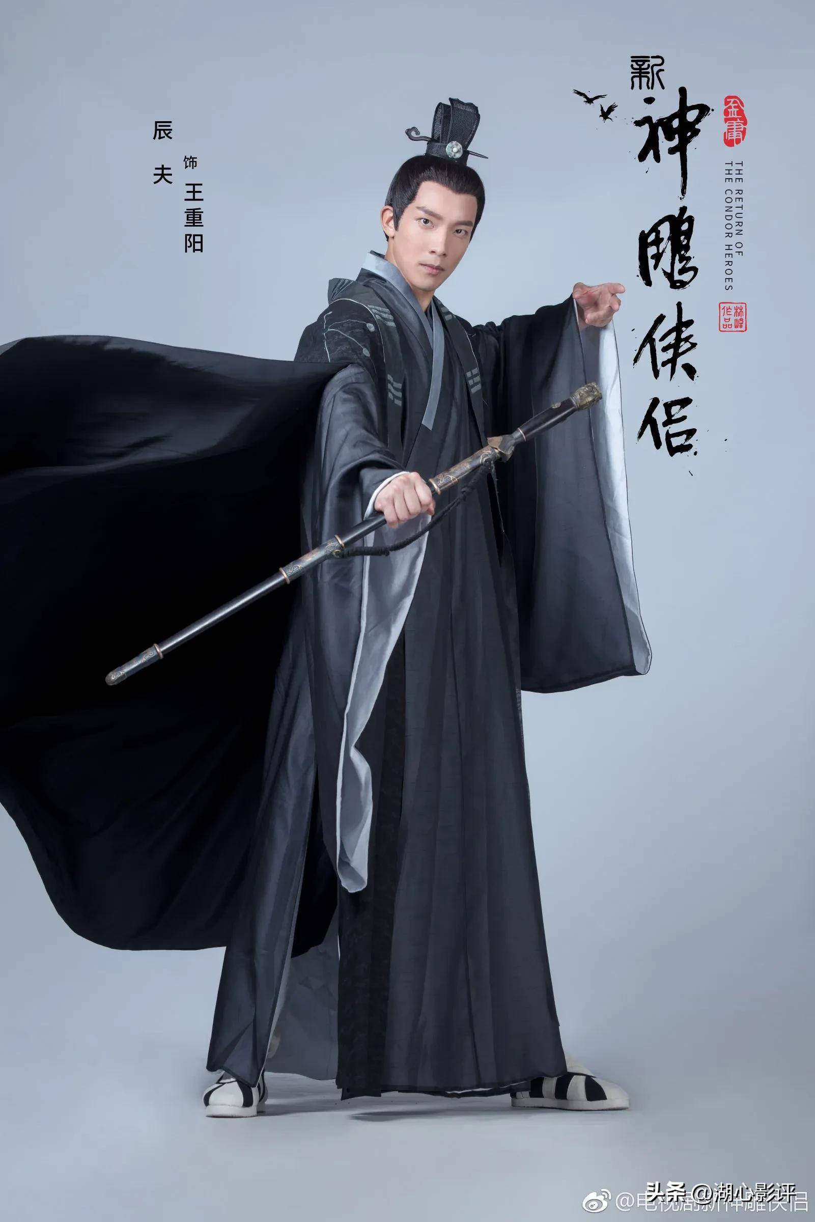 神雕侠侣剧情介绍,神雕侠侣剧情介绍分集