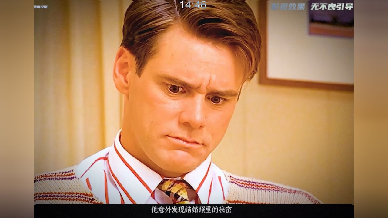 楚门的世界在线,楚门的世界观看 楚门的世界在线,楚门的世界观看