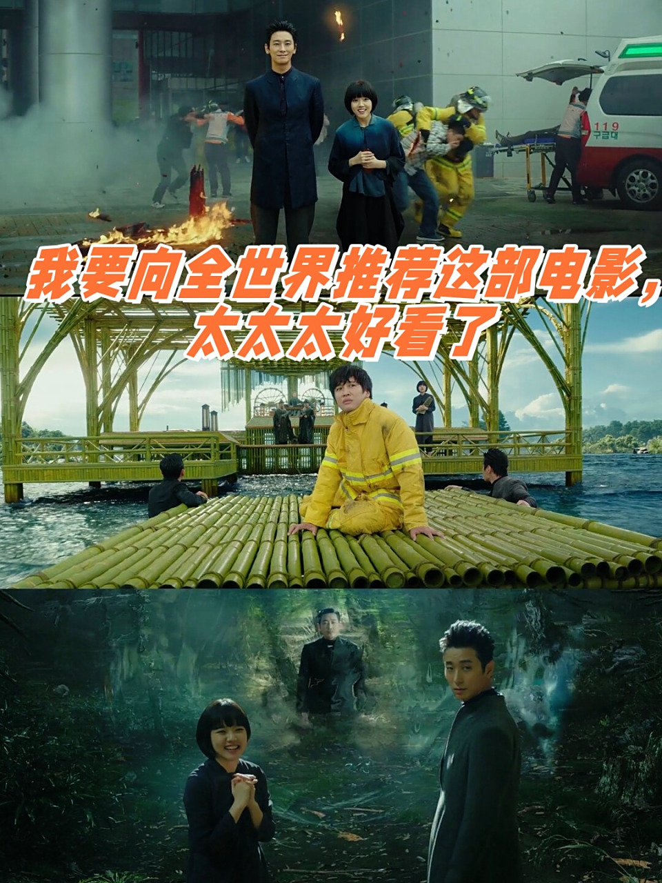 与神同行手机在线观看,与神同行高清版在线观看 与神同行手机在线观看,与神同行高清版在线观看