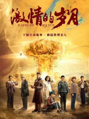 女乞丐大结局剧情介绍,乞丐王子全集国语 女乞丐大结局剧情介绍,乞丐王子全集国语