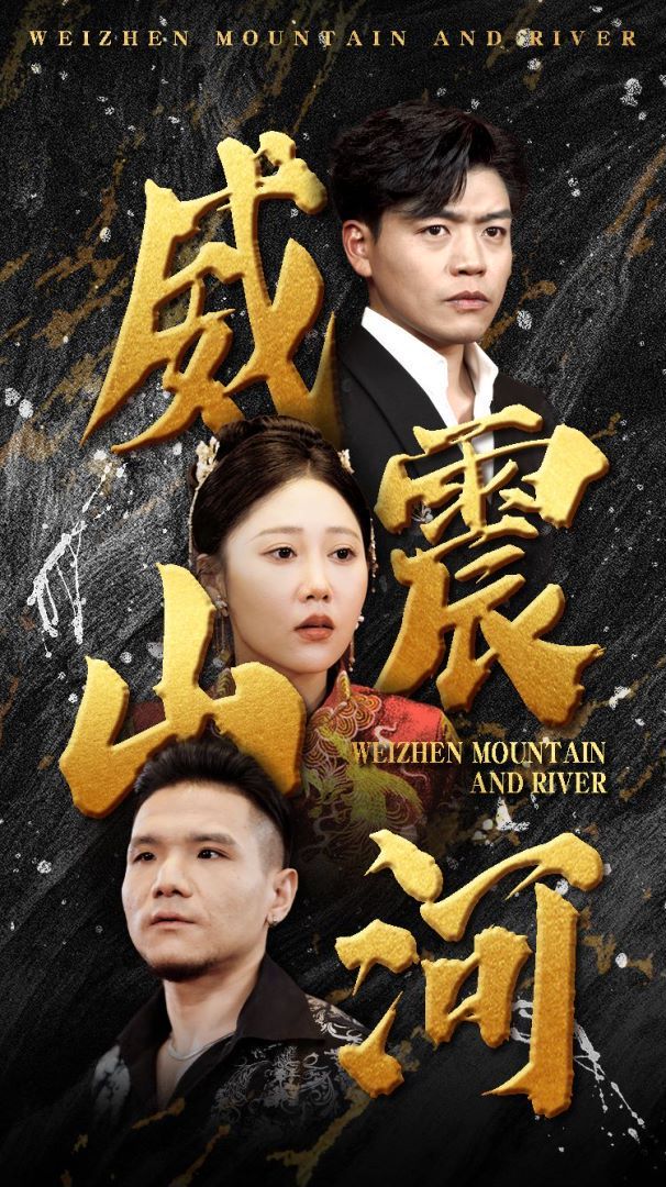 影视在线观看,大师兄影视在线观看