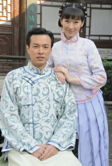 良心无悔在线观看,良心无悔150集免费观看 良心无悔在线观看,良心无悔150集免费观看