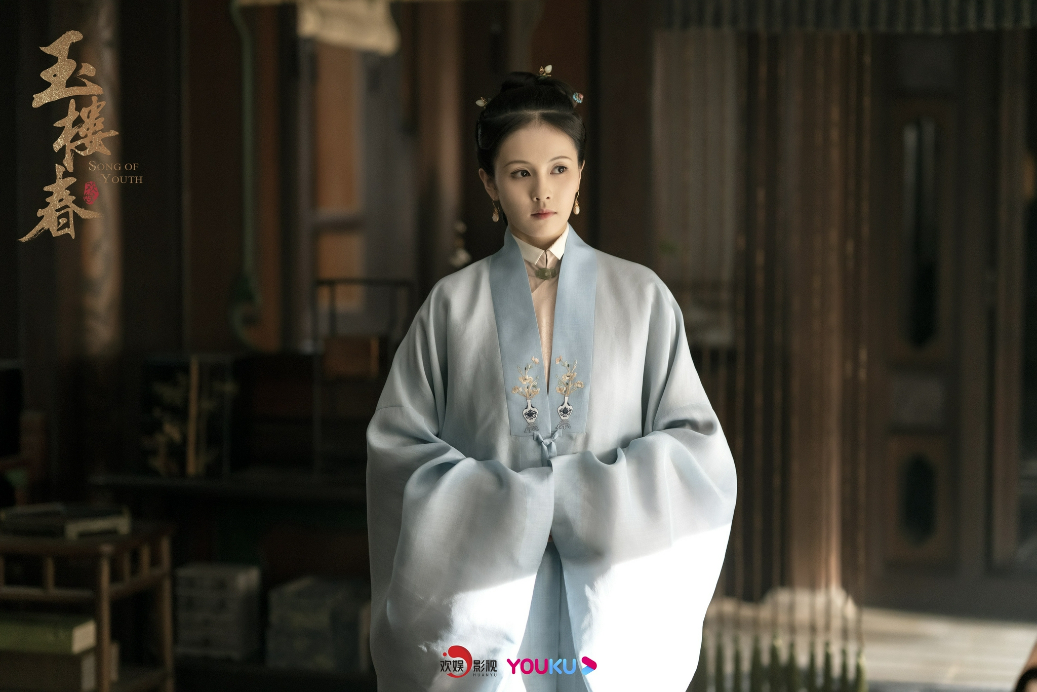 玉楼春剧情介绍,玉楼春剧情介绍二奶奶结局