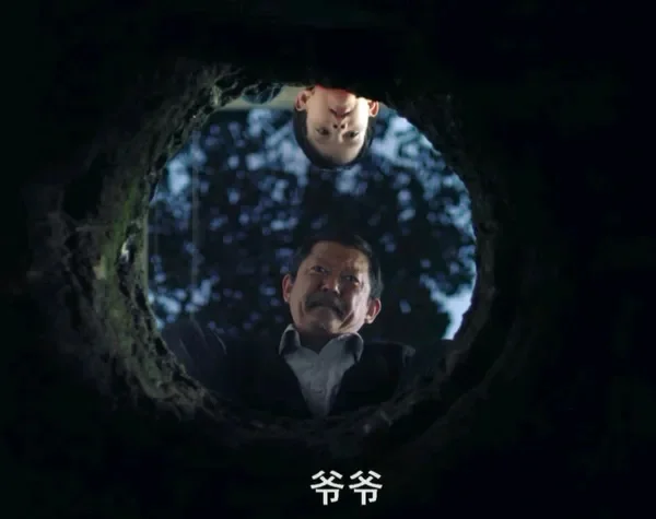 孙子从美国来在线观看,孙子从美国来超清免费观看