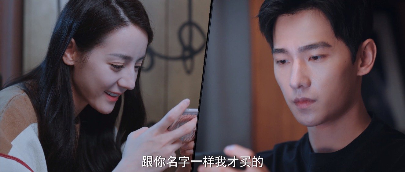 你的我的在线,高清你的我 你的我的在线,高清你的我