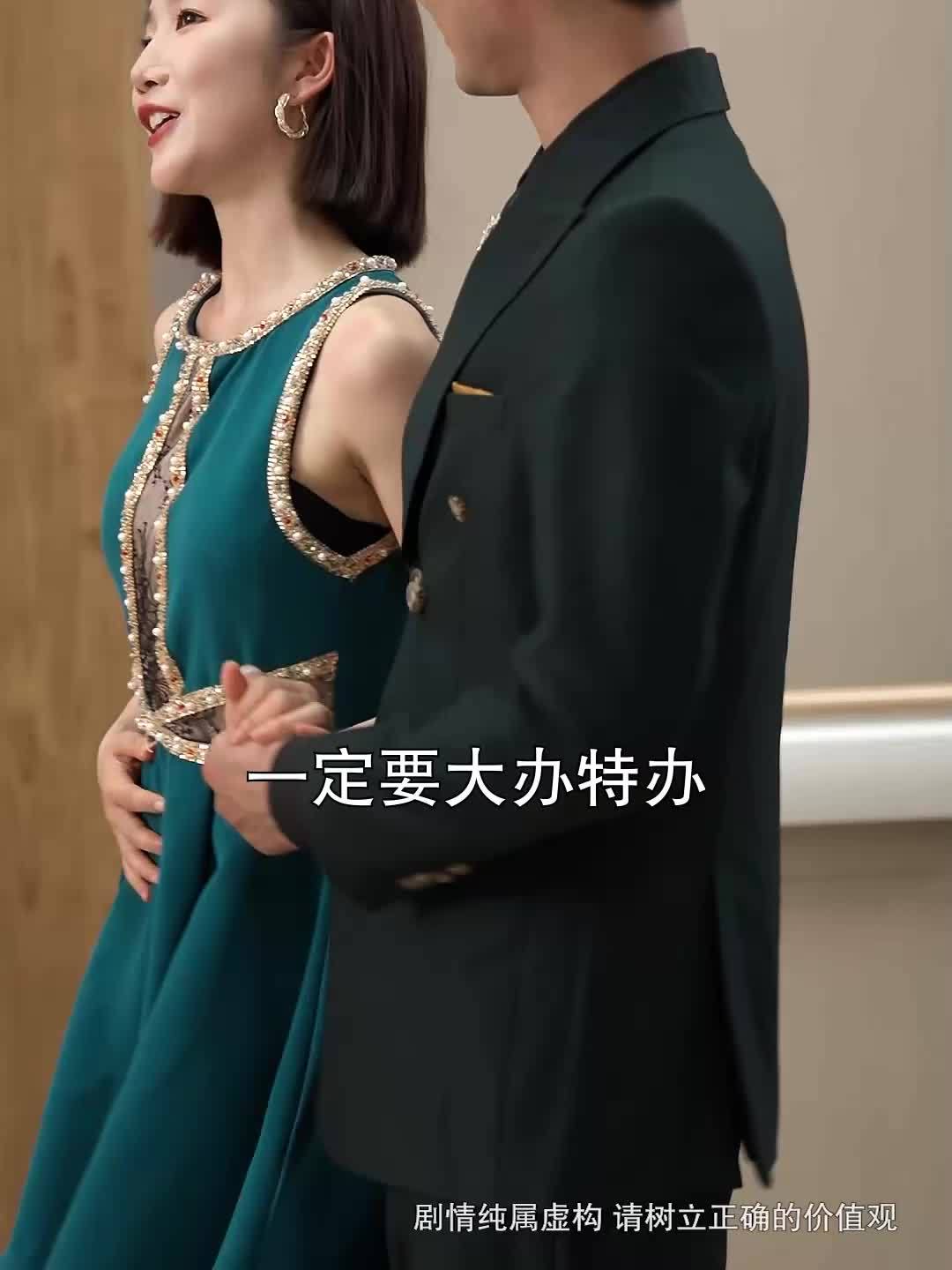 糟糠之妻剧情介绍,糟糠之妻剧情介绍全集 糟糠之妻剧情介绍,糟糠之妻剧情介绍全集