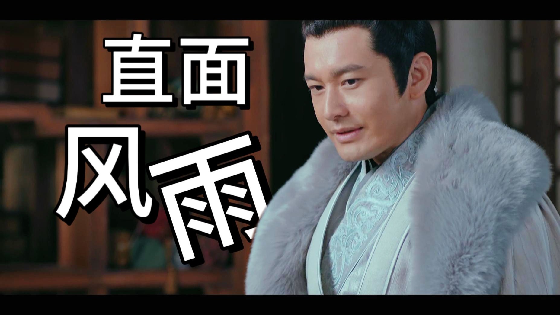 琅琊榜2剧情介绍,琅琊榜2剧情介绍154全集