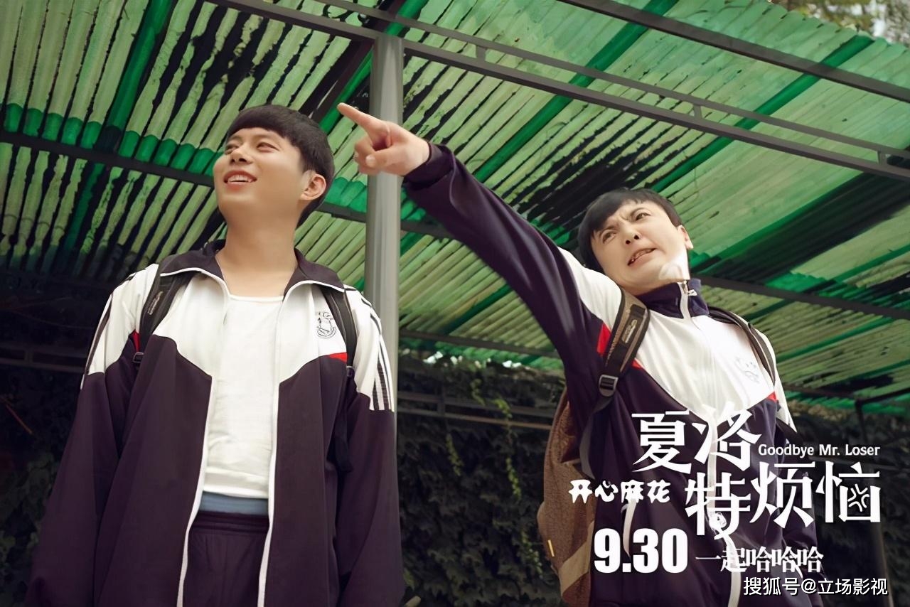 亿万懦夫在线观看,亿万懦夫在线电影