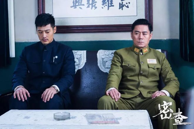密查剧情介绍,密查剧情简介 密查剧情介绍,密查剧情简介