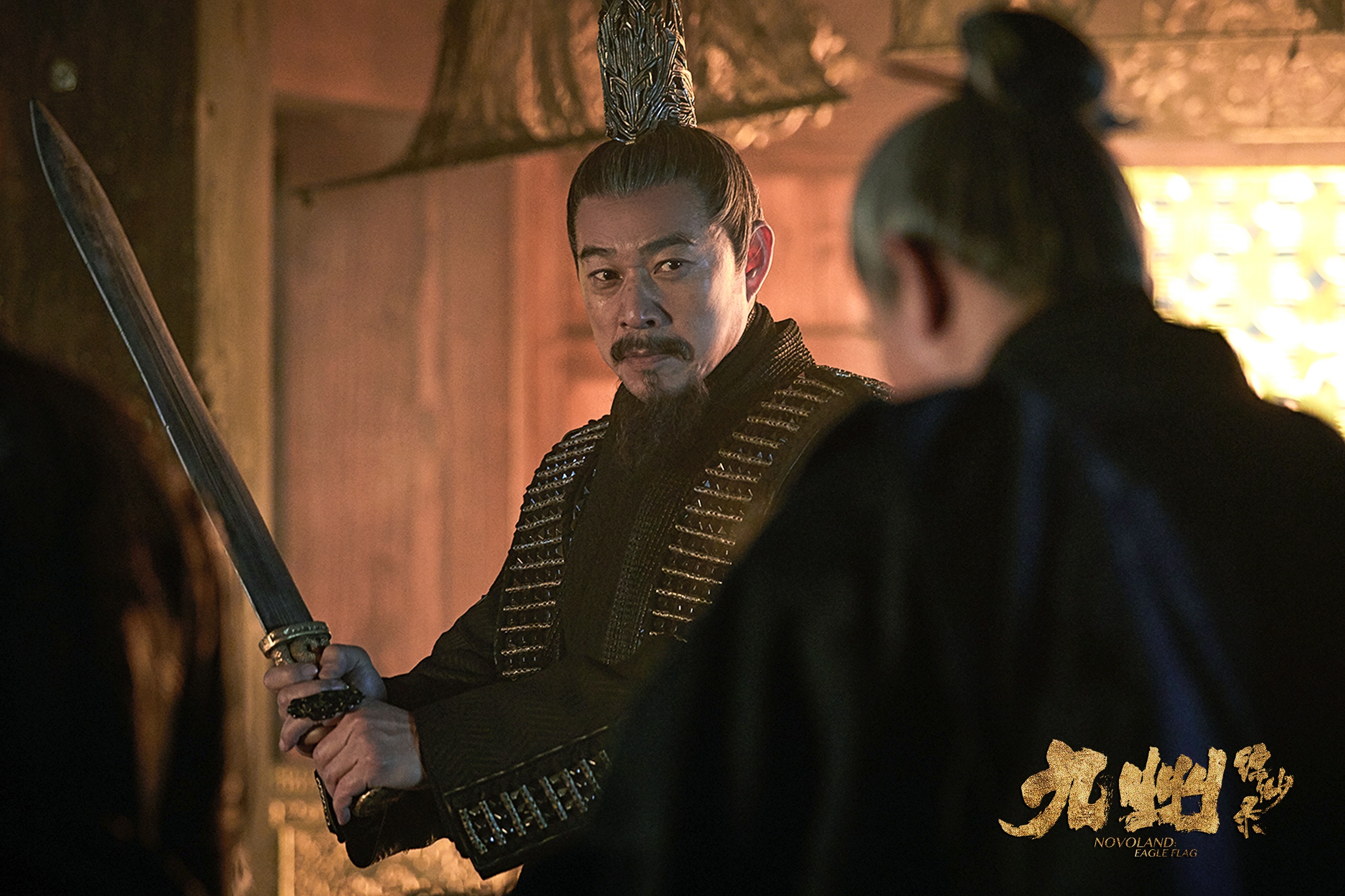 九州缥缈录在线观看,九州缥缈录,在线观看