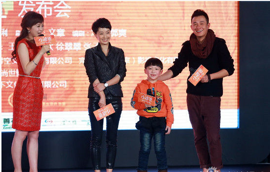 小爸爸全剧情介绍,小爸爸剧情介绍33集视剧 小爸爸全剧情介绍,小爸爸剧情介绍33集视剧