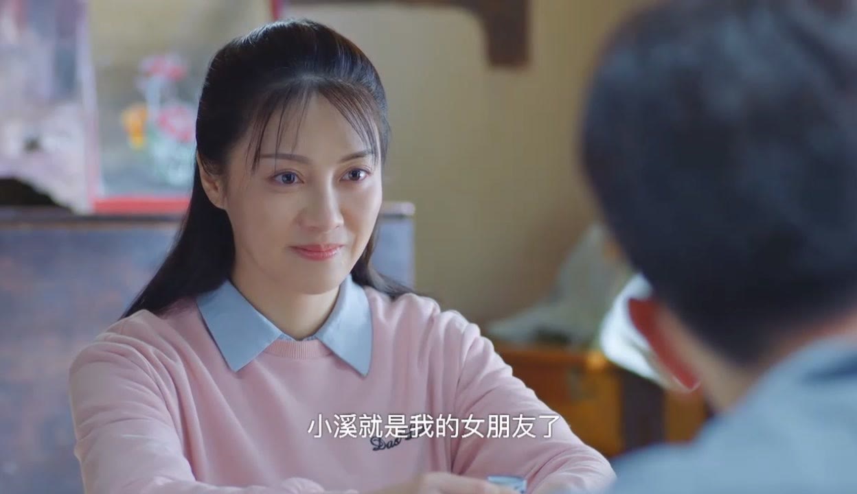 日头日头照着我剧情介绍,日头日头照着我剧情简介