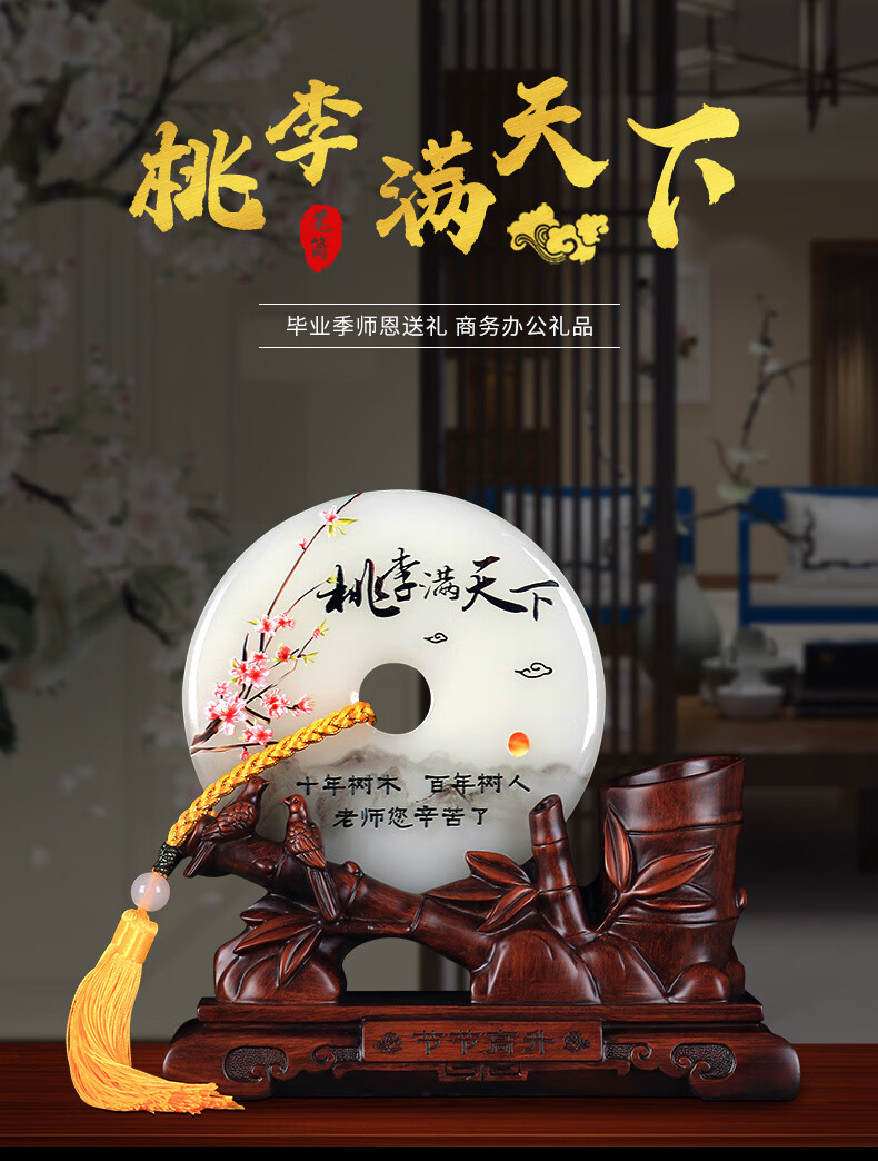知足常乐剧情介绍,知足常乐电视剧百度百科 知足常乐剧情介绍,知足常乐电视剧百度百科