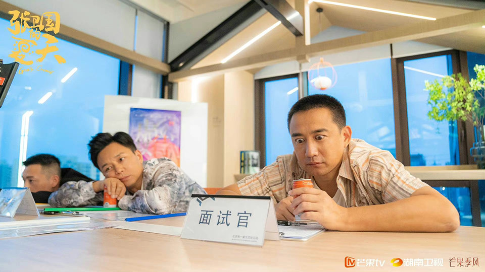 知足常乐剧情介绍,知足常乐电视剧百度百科 知足常乐剧情介绍,知足常乐电视剧百度百科