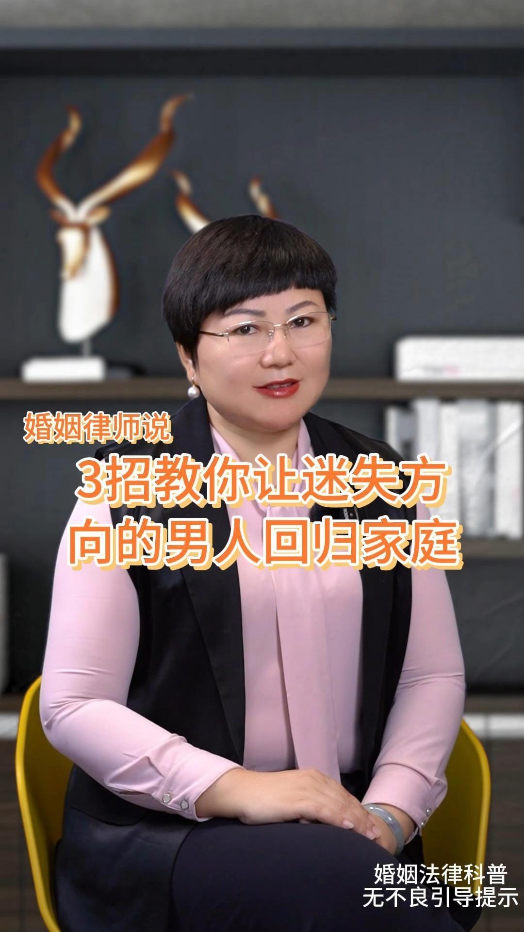 迷失的情感剧情介绍,迷失的情感 剧情