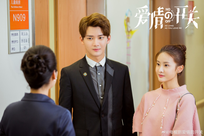 谢谢你曾经爱过我剧情介绍,谢谢你曾经爱过我剧情介绍大结局